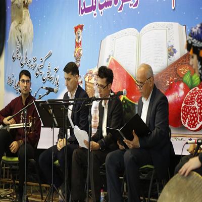 شاهنامه خوانی 10