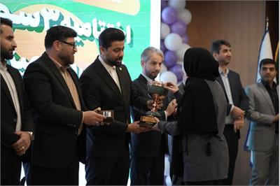 آیین اختتامیه سومین دوره مسابقات فرهنگی ورزشی بانوان 26 سال و بیشتر شرکت صنایع پتروشیمی خلیج فارس