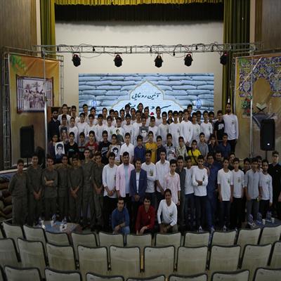 رونمایی از سرود مهدی یاوران 4
