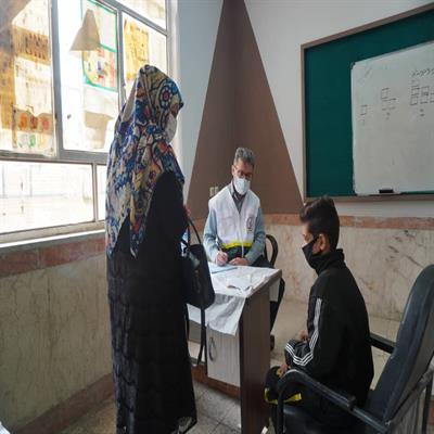 ویزیت رایگان چمران 8