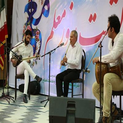 آئین گرامی داشت مقام معلم 98 4