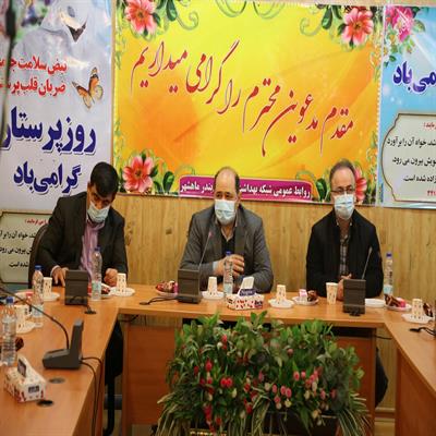 تقدیر از کادر درمان 5