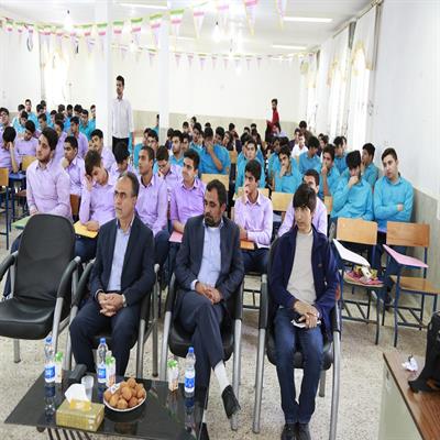 جشن روز جوان در مدرسه 98 8