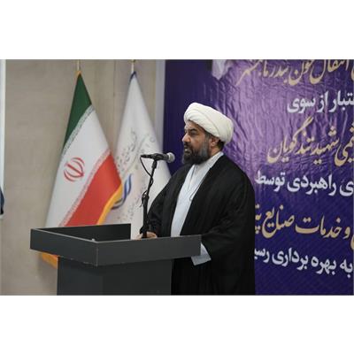 افتتاح مرکز انتقال خون بندر ماهشهر در هفته دولت هدیه ایی ماندگار از صنعت به مردم منطقه 4