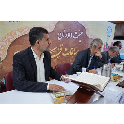 برگزاری سیزدهمین دوره مسابقات قرآن کریم در منطقه پتروشیمی بندر ماهشهر 4