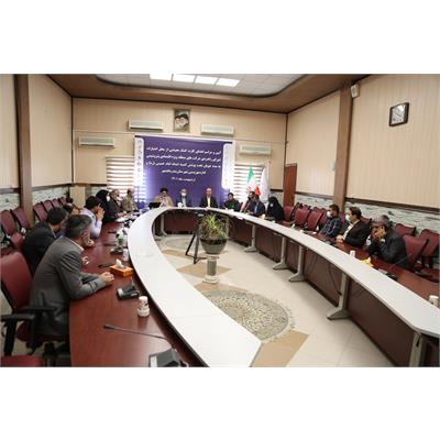 کارت معیشتی 1