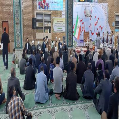 محفل انس با قرآن کریم چمران و شهرک طالقانی 10