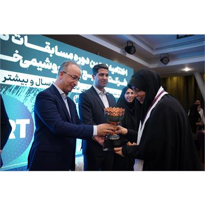 مسابقات بانوان 10