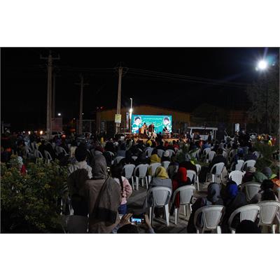 جشن انقلاب 4