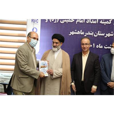 کارت معیشتی 9