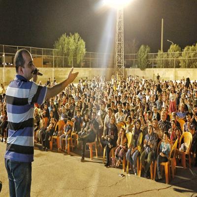 جشن دهه امامت و ولایت 11