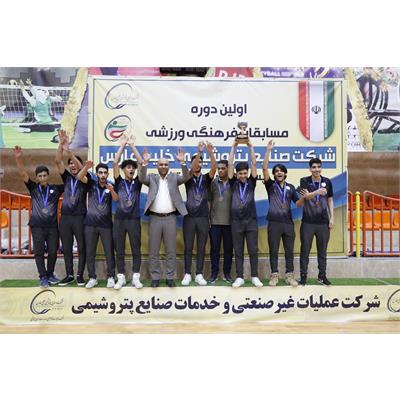 مسابقات پسران زیر25 سال 30