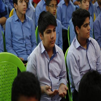 زنگ انتظار 98 7