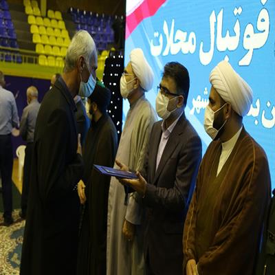 اهدا البسه ورزشی 14