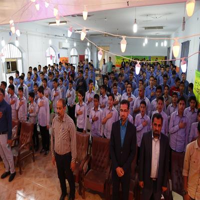 زنگ انتظار 98 6