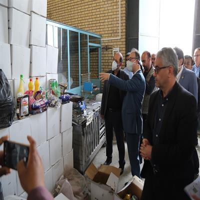 کمک معیشتی 4