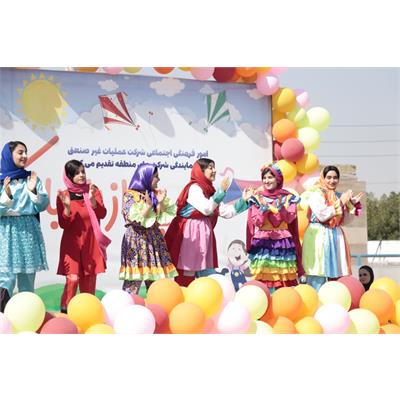 پرواز بادبادک ها 8