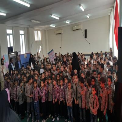 زنگ انتظار 98 20