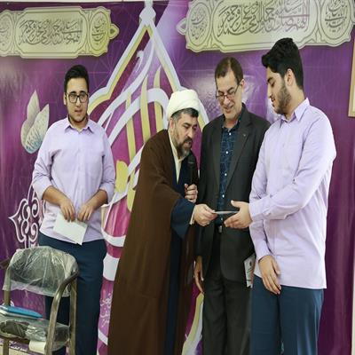 جشن روز جوان در مدرسه 98 3