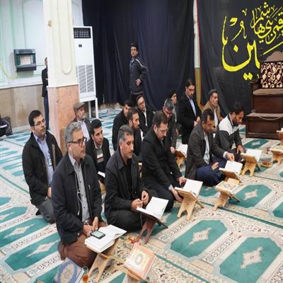 مسابقات قرآنی بهمن98 18