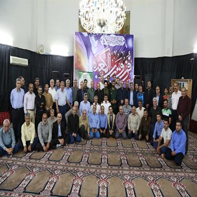 گردهمایی رزمندگان هشت سال دفاع مقدس  تیر98 1