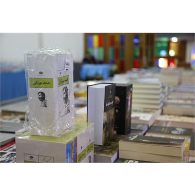 نمایشگاه کتاب فجر 3
