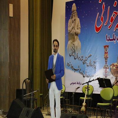 شاهنامه خوانی 5