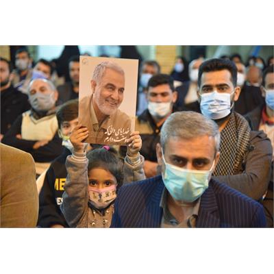 سالگرد شهید سلیمانی ماهشهر 2