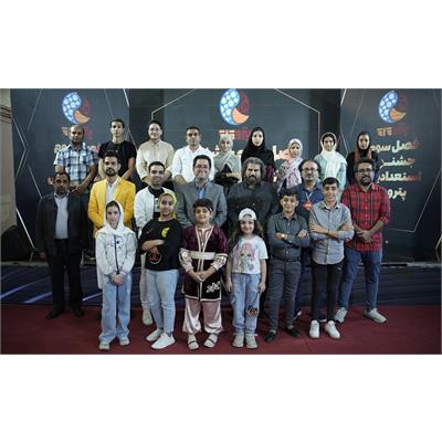 استعدادیابی 12