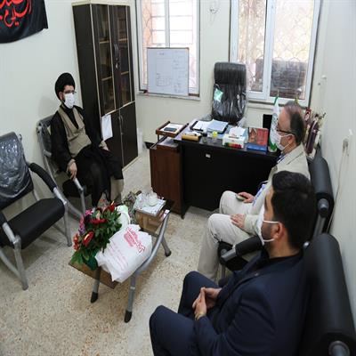 سازمان تبلیغات 2