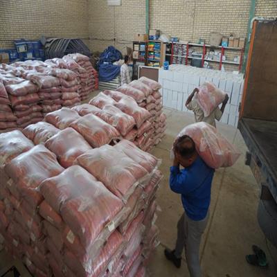 کمک معیشتی 8