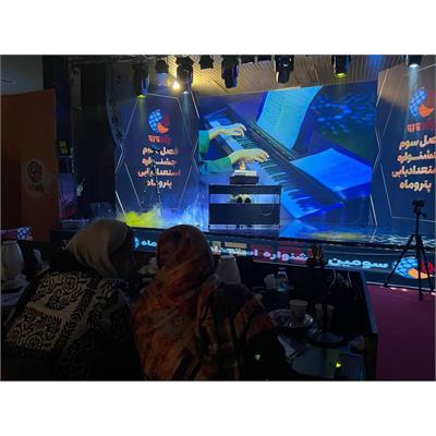 فینال استعدادیابی 7