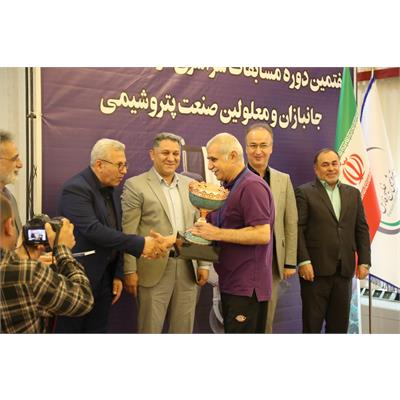 جانبازان و معلولین 54