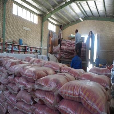 کمک معیشتی 11