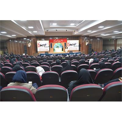 یادواره چمران و سربندر 2