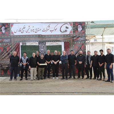 برپایی موکب شرکت صنایع پتروشیمی خلیج توسط شرکت عملیات غیر صنعتی 9