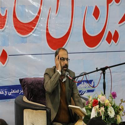 محفل انس با قرآن کریم چمران و شهرک طالقانی 28