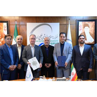 توسعه پتروکارت با امضای تفاهم‌نامه جدید 4