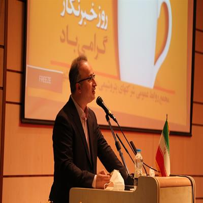 روز خبرنگار 99 5