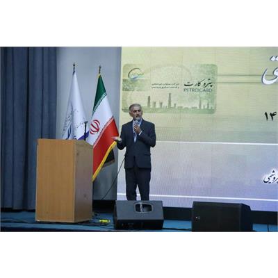 تامین کنندگان 10