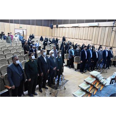 جشن های نیمه شعبان 8