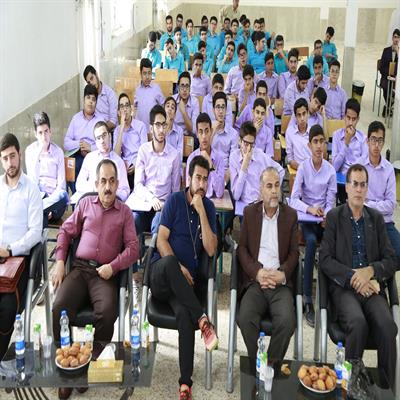 جشن روز جوان در مدرسه 98 5