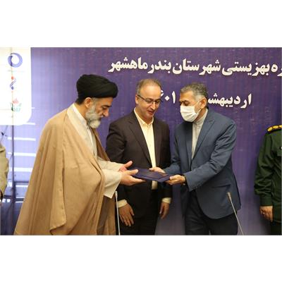 کارت معیشتی 7