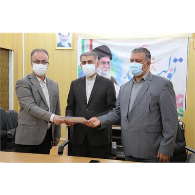 شیلات 5