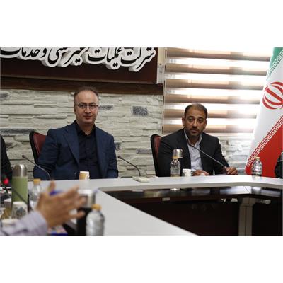 شهرداری چمران 2