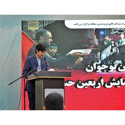 تقدیر از احلی من العسل 11