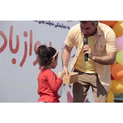 پرواز بادبادک ها 1