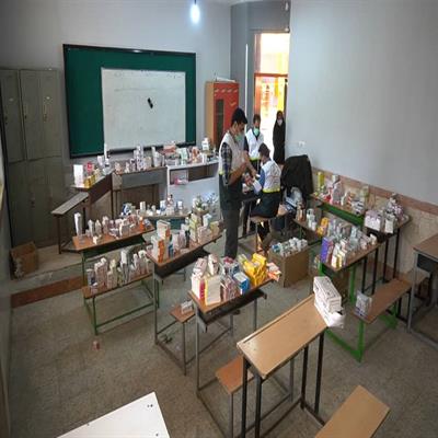 ویزیت رایگان چمران 1