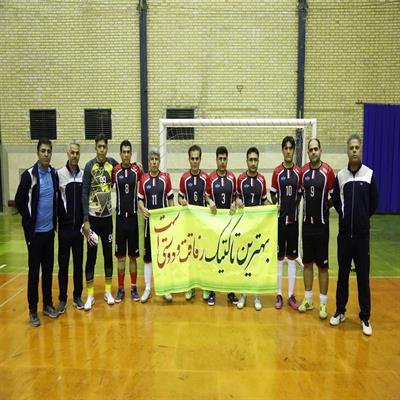 فوتسال پیشکسوتان 47