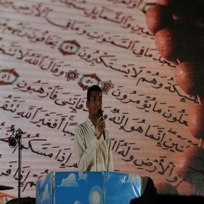 برگزاری جشن بزرگ دهه کرامت در شهرک بعثت+تصاویر 13